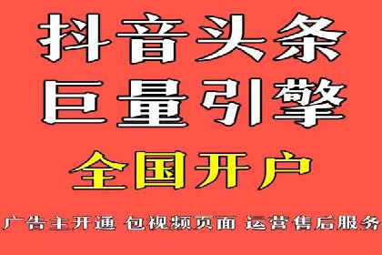 SEM主管必备技能：从零到一的营销策略案例