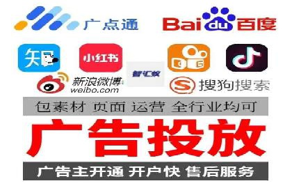 科技公司SEM服务托管的ROI提升之路