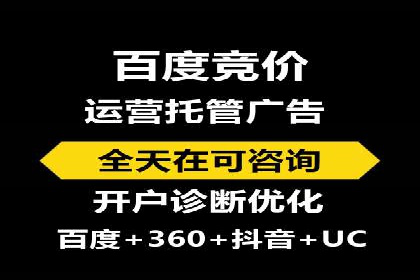 案例分享：SEM广告如何助力提升销售额